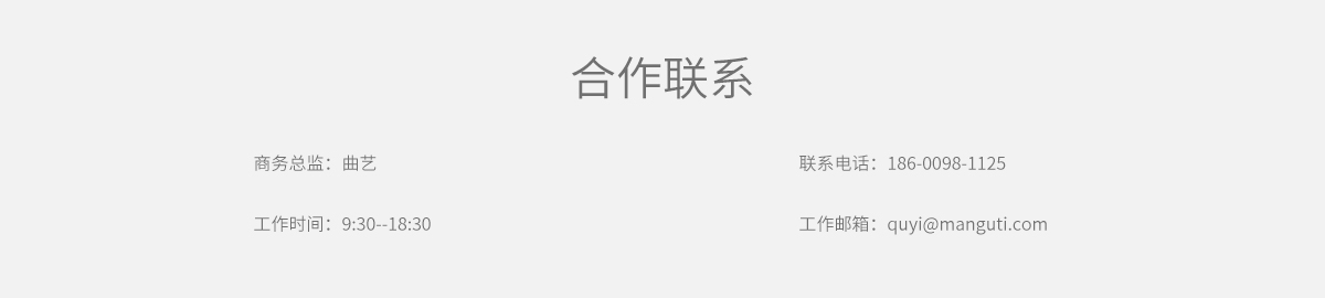 微信图片_20231128144634.jpg