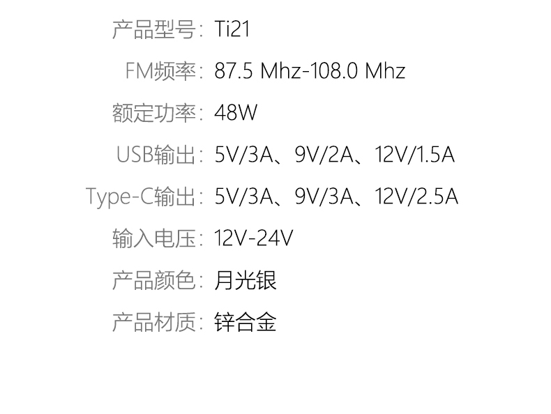 48w790_18.jpg