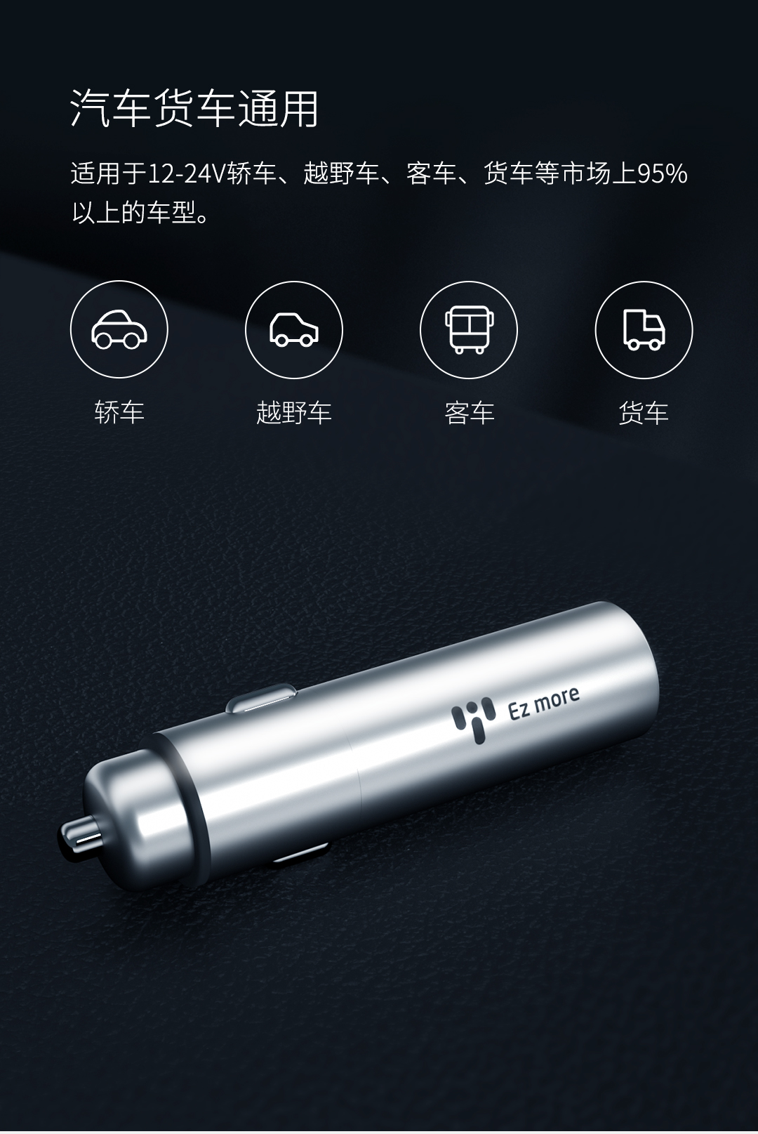 详情10802_09.jpg
