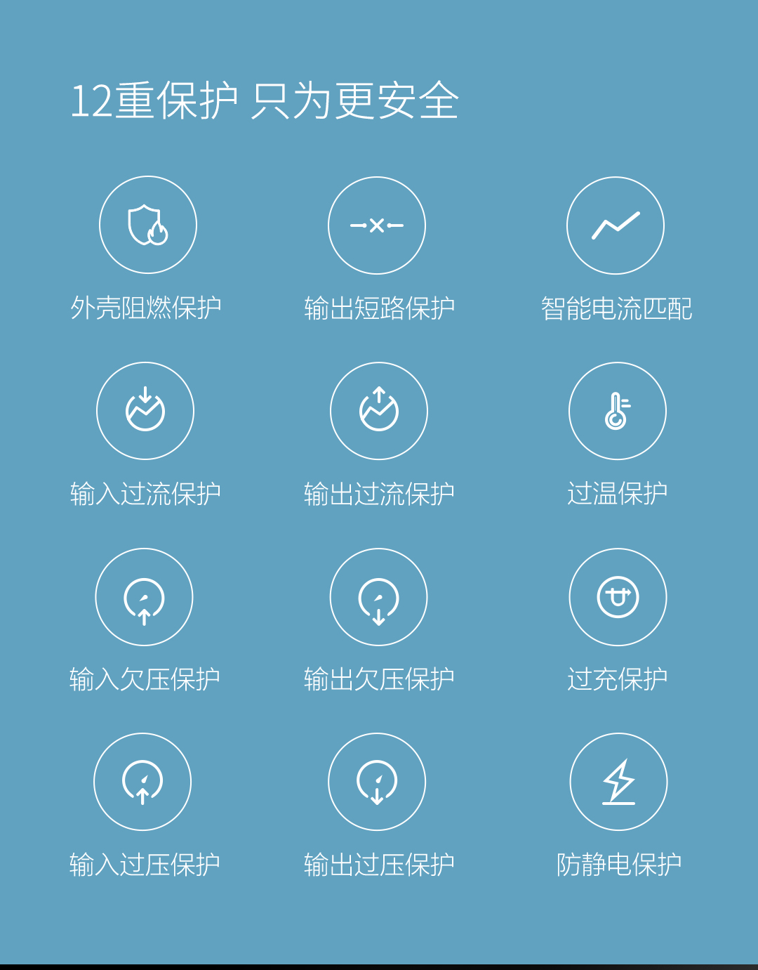 详情10802_11.jpg