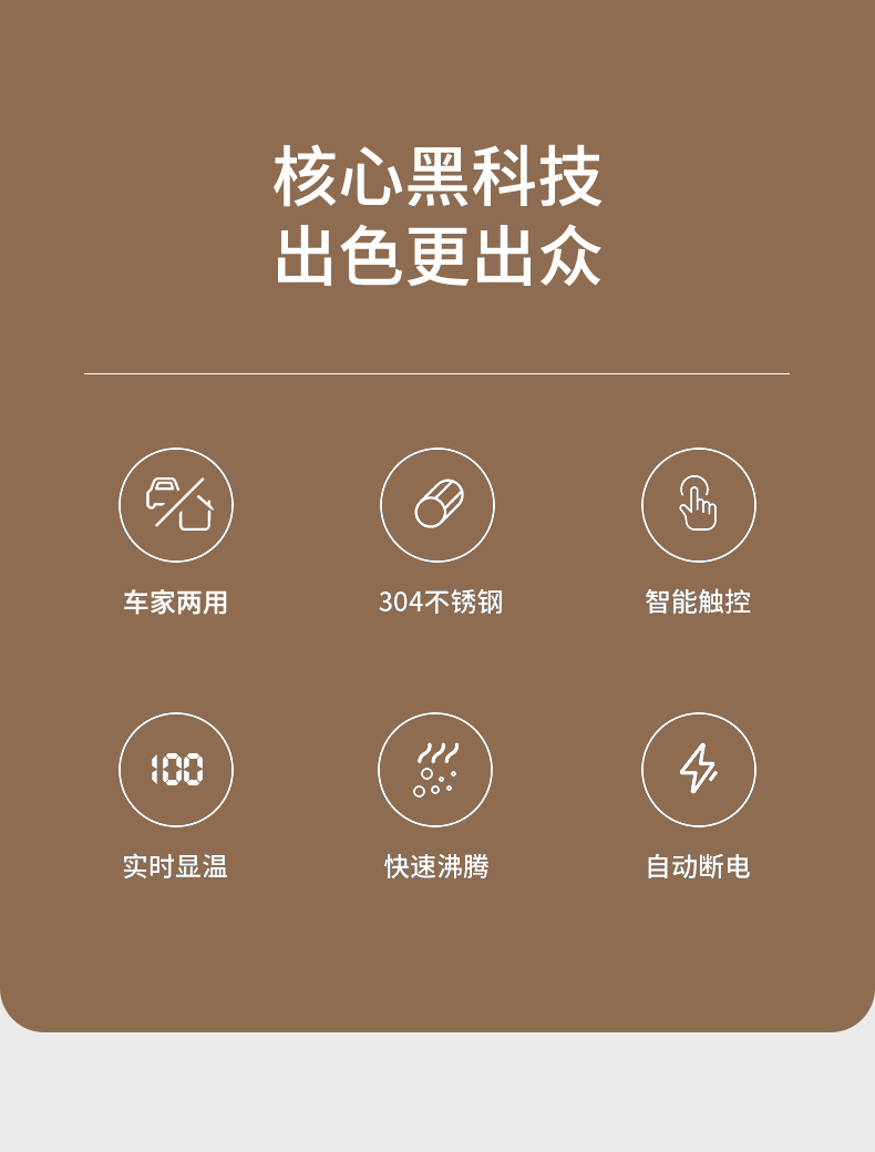 790_03.jpg