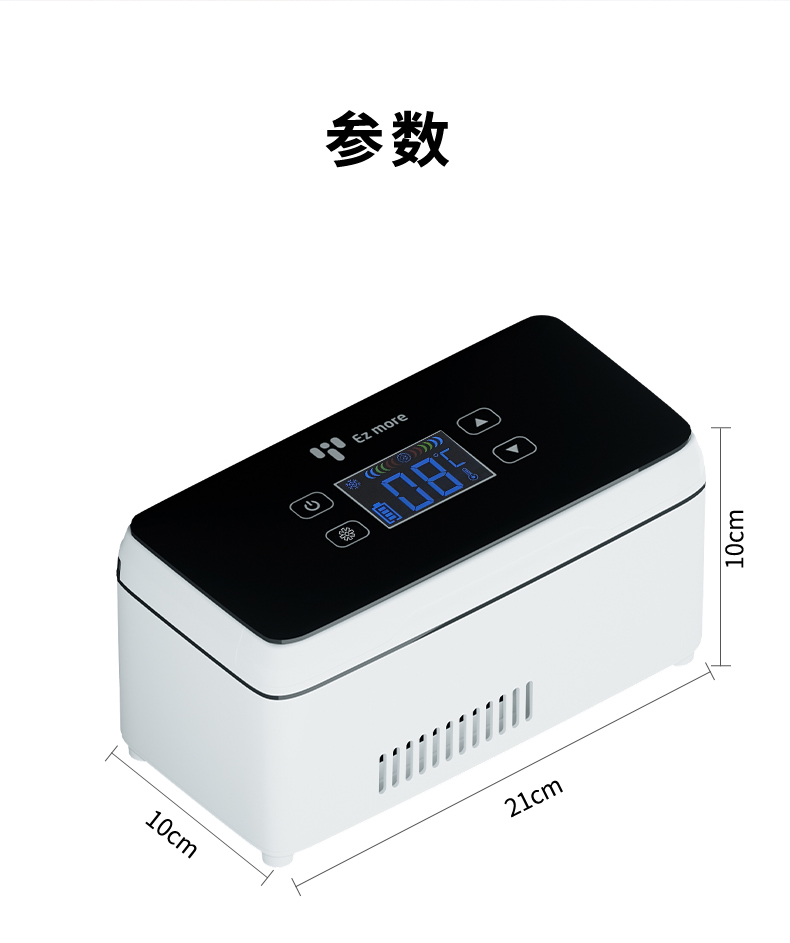 胰岛素(1)_20.jpg
