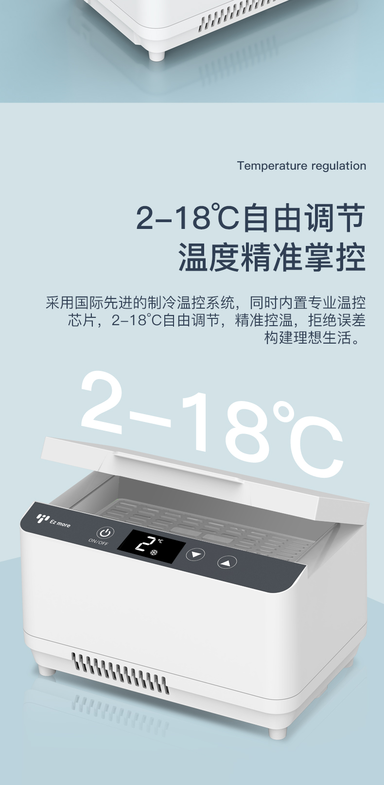 胰岛素详情790_06.jpg