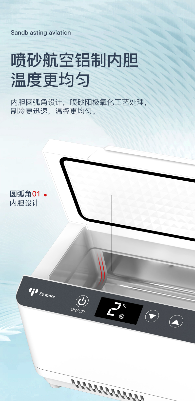 胰岛素详情790_10.jpg