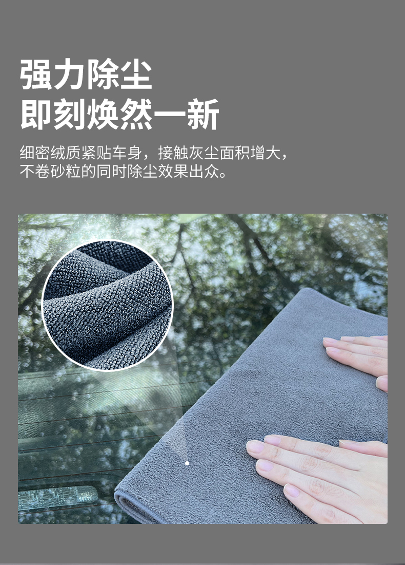 麂皮_07.jpg