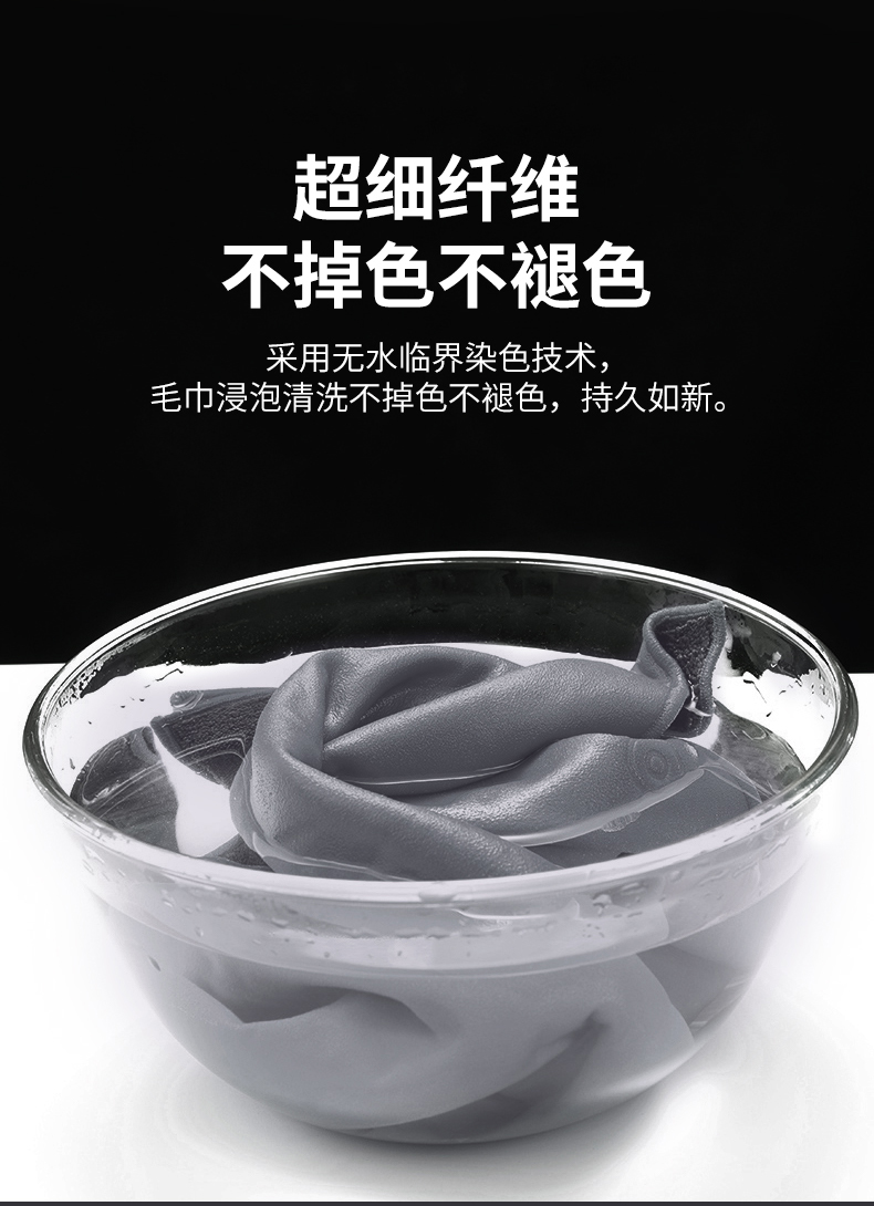 麂皮_09.jpg