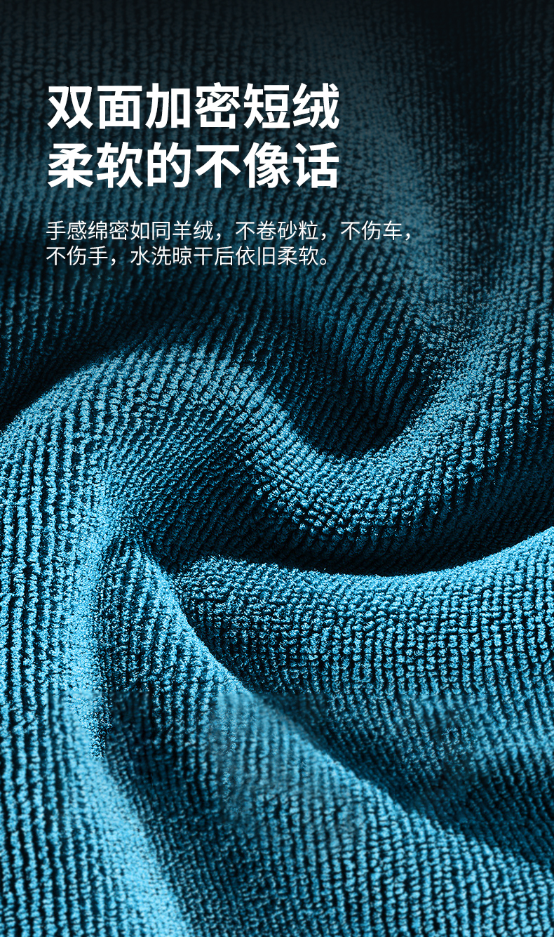 短绒_03.jpg