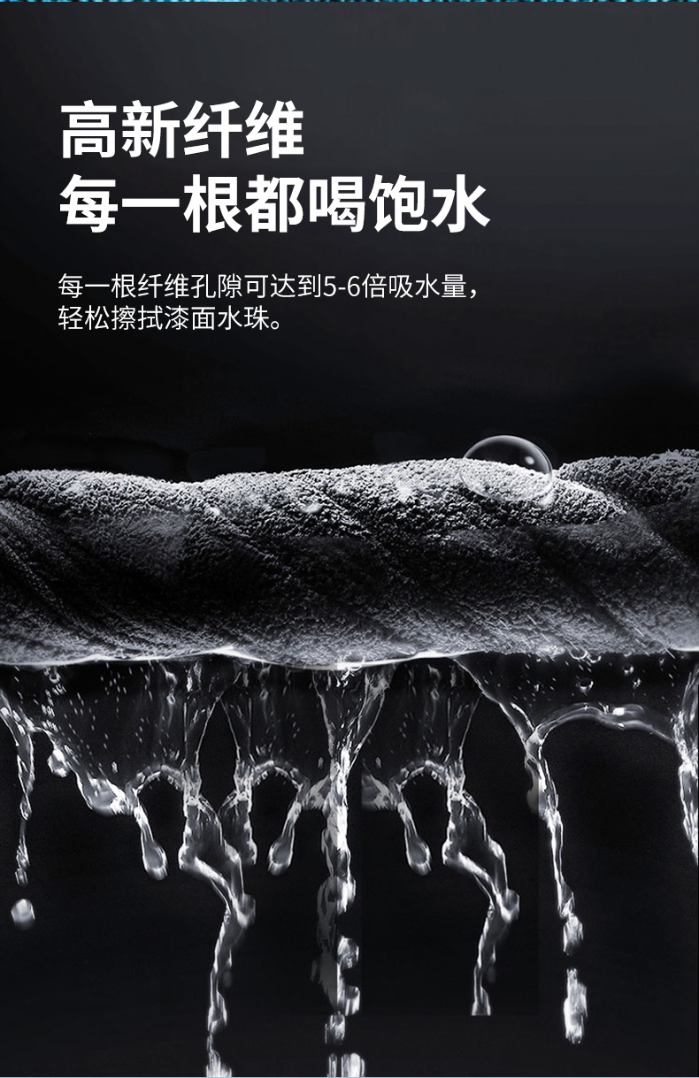 短绒_04.jpg