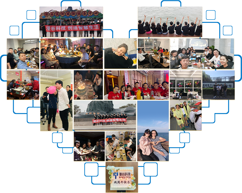 漫谷团队.png